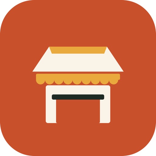 Lancar icon